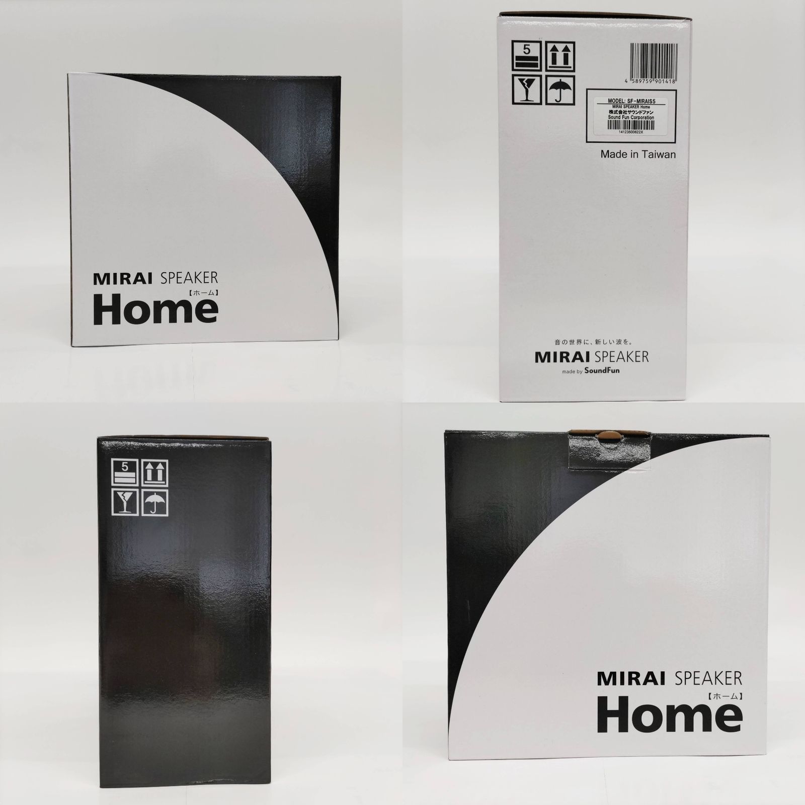 サウンドファン MIRAI SPEAKER Home SF-MIRAIS5 ミライ
