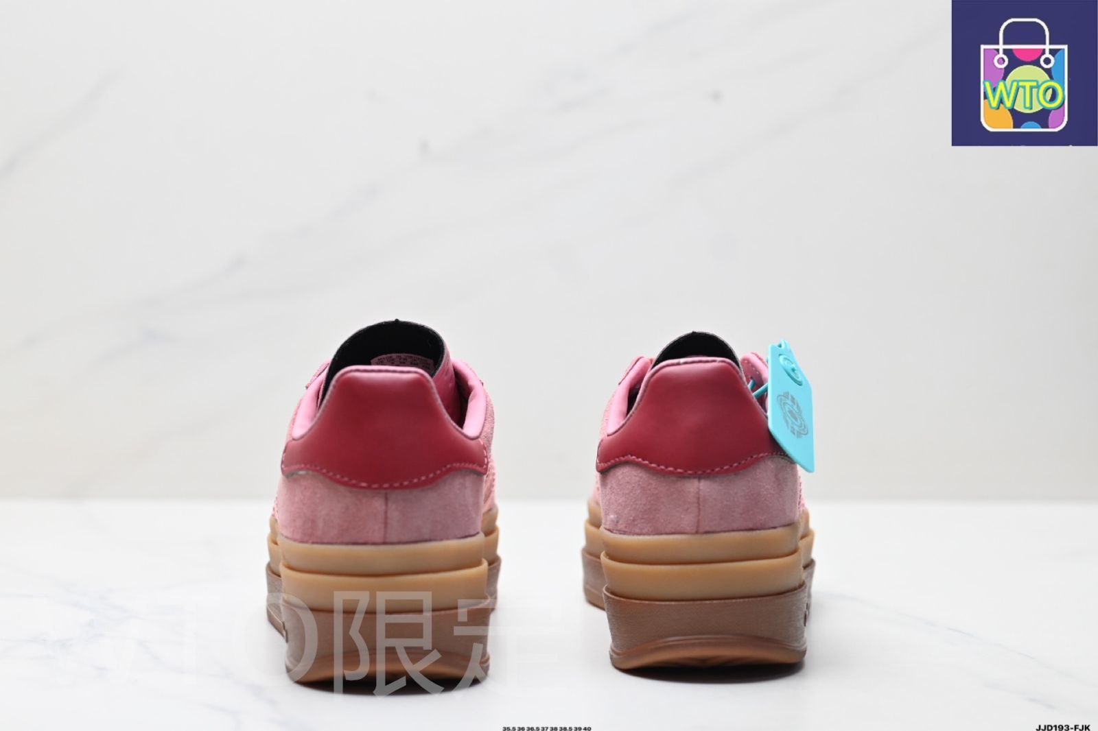 アディダス Adidas Gazelle Bold W ロートップ レトロ マルチ