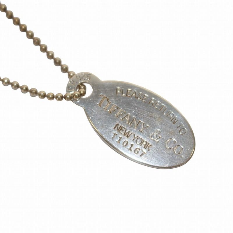 ティファニー TIFFANY & CO. リターントゥ オーバル ネックレス 