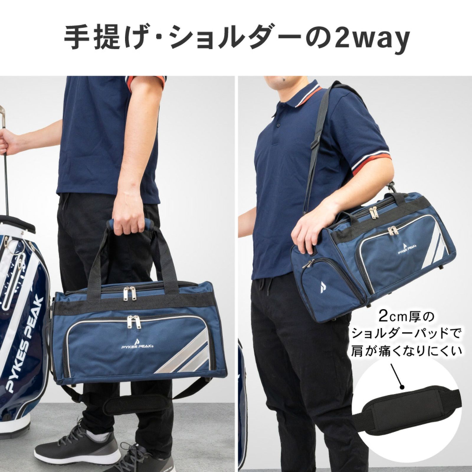【訳あり】630 ボストンバック ホワイト 260904-12 thumbnail 9