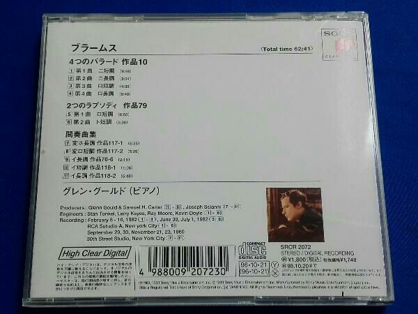 【売約済】グールド／ブラームス:4つのバラード、2つのラプソディ、間奏曲集 Amazon.co.jp: ブラームス:間奏曲集、4つのバラードより&2つの