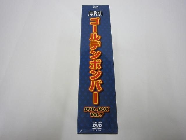 ゴールデンボンバーDVD ゴールデンボンバーDVD「STYLISH WEAPON'10 ～春のそよ風 おまの