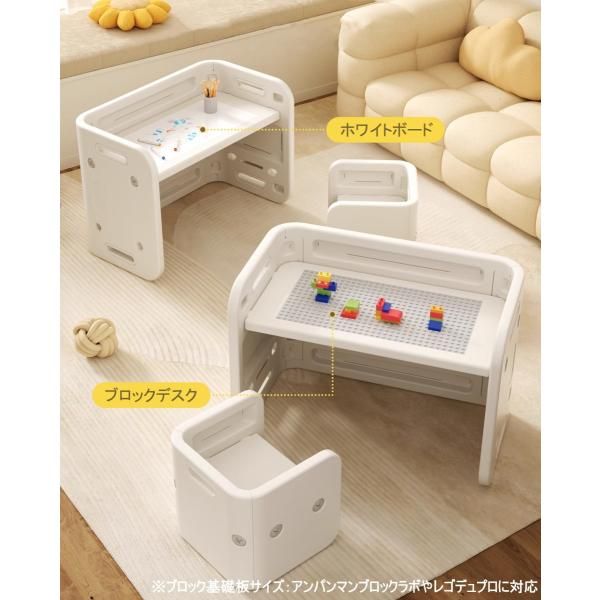 子供チェア キッズデスク