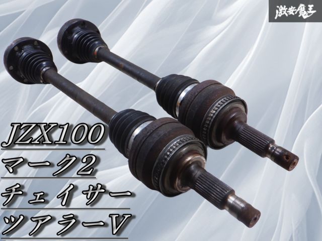 JZX100 純正クラッチレリーズシリンダー＆クラッチライン JZX100 JZX90