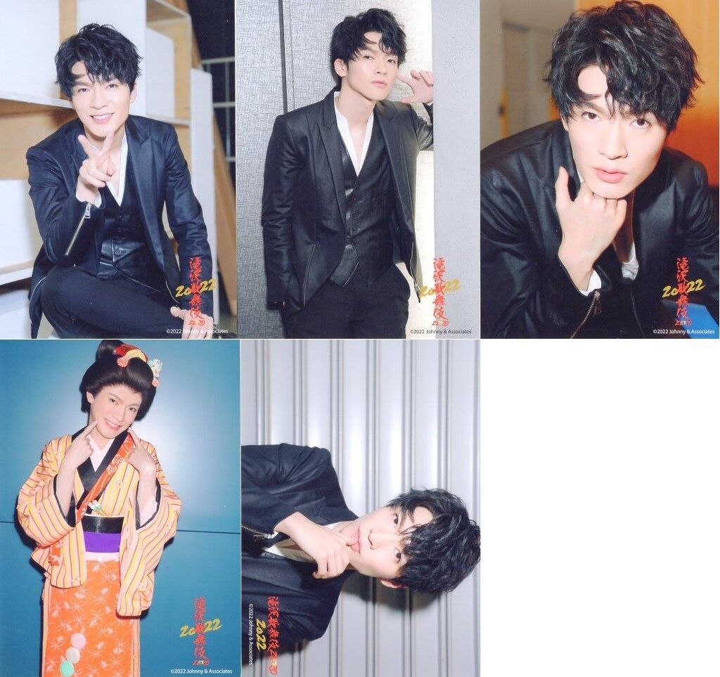 Man  深澤辰哉 セット SnowMan 深澤辰哉 公式 写真