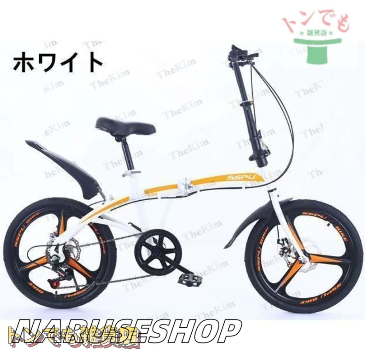 軽量 ディスクブレーキ