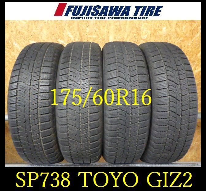 SP738 F● ● 製造 約8.5部山●TOYO OBSERVEGARIT GIZ2●175 60R16●4本