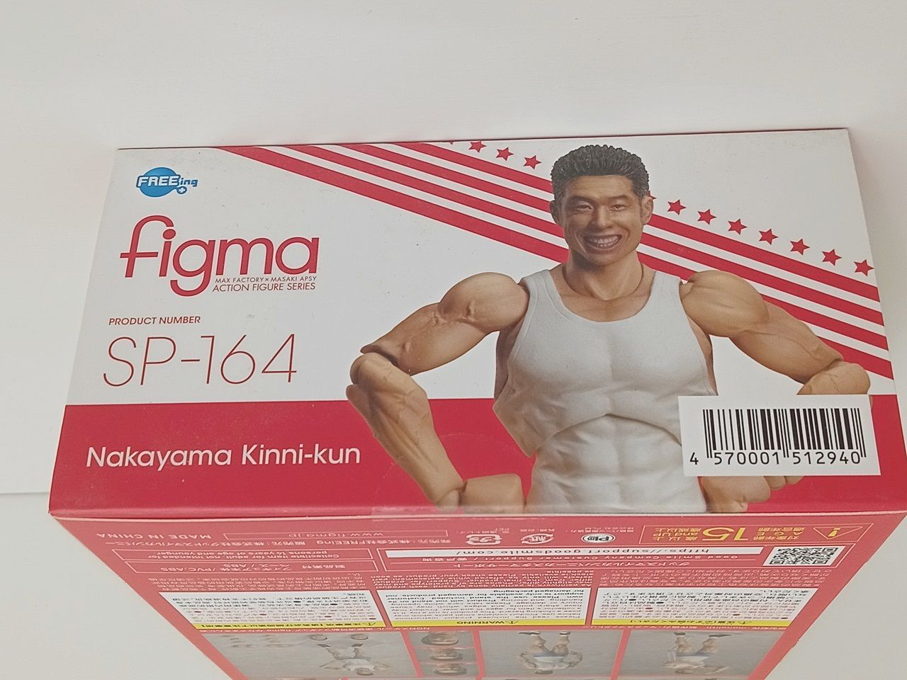 Max Factory マックスファクトリー figma フィグマ SP-164