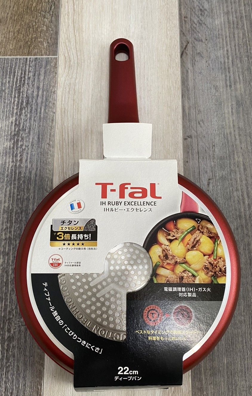 新品】IH対応 ルビー エクセレンス セット6 ティファール ティファール