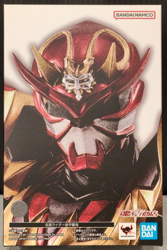 メルカリ最安値★新品 S.H.Figuarts真骨彫製法 仮面ライダー装甲響鬼 Amazon.co.jp: TAMASHII NATIONS S.H.フィギュアーツ(真骨彫製法