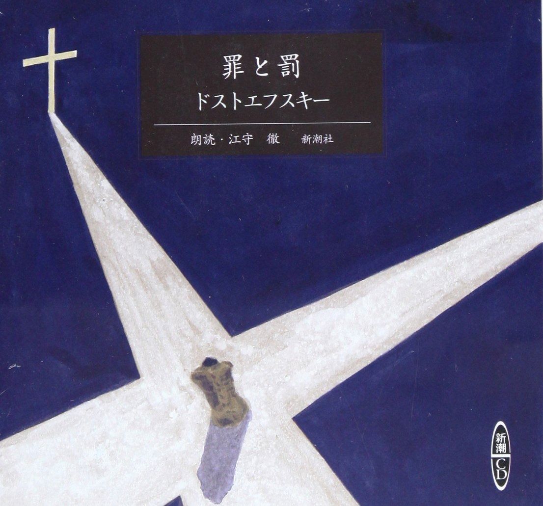KUMON 教育カードセット 幼児向け かずカード | すべての商品
