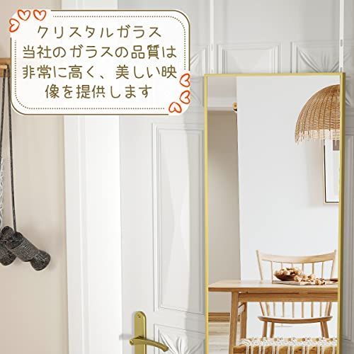 ゴールド装飾ミラー　壁掛け鏡　姿見 鏡 姿見鏡 姿見 全身鏡 壁掛け 壁掛け鏡 ウォールミラー 全身