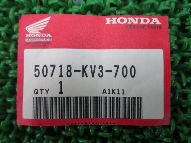 NSR250R ステッププレート 50718-KV3-700 在庫有 即納 ホンダ 純正