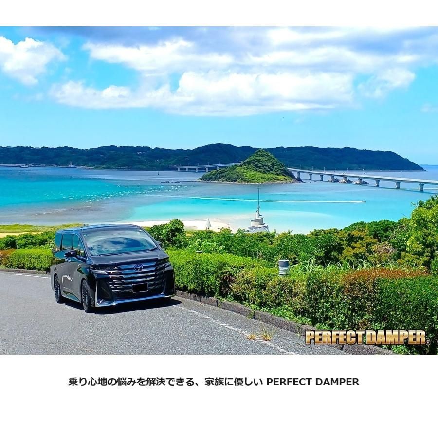 【公式直販】パーフェクトダンパー7G TOYOTA新型ヴェルファイア乗り心地No.1サスペンション  トヨタ純正アッパーマウント付き 新型40系 車高調 足回り TAHA40W/TAHA45W/AAHH40W/AAHH45Wハイブリッド ターボ