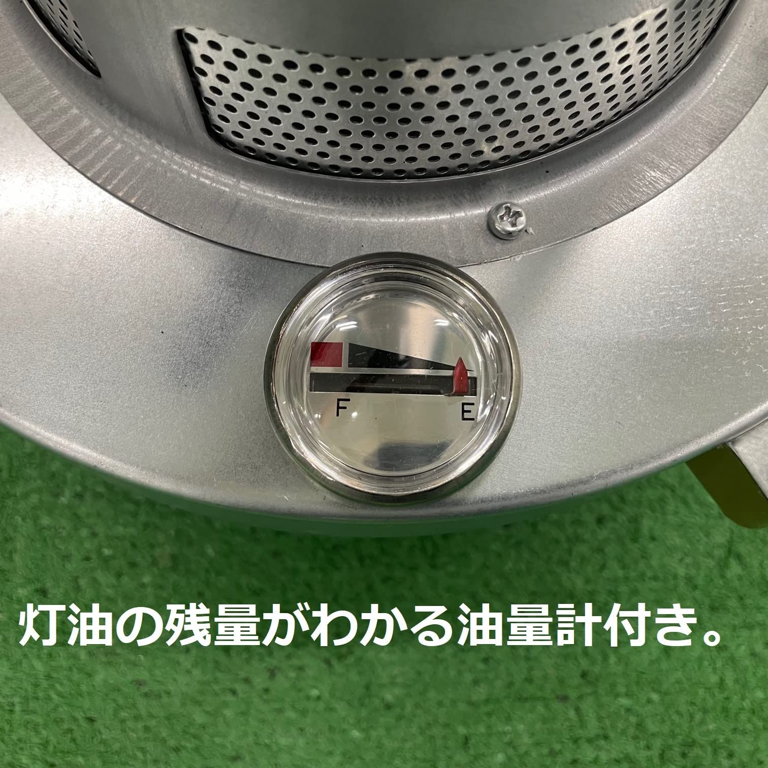 グリーンライフ ハウスヒーター 暖太郎 DTR-2 発熱量660Kcal/h 【公式