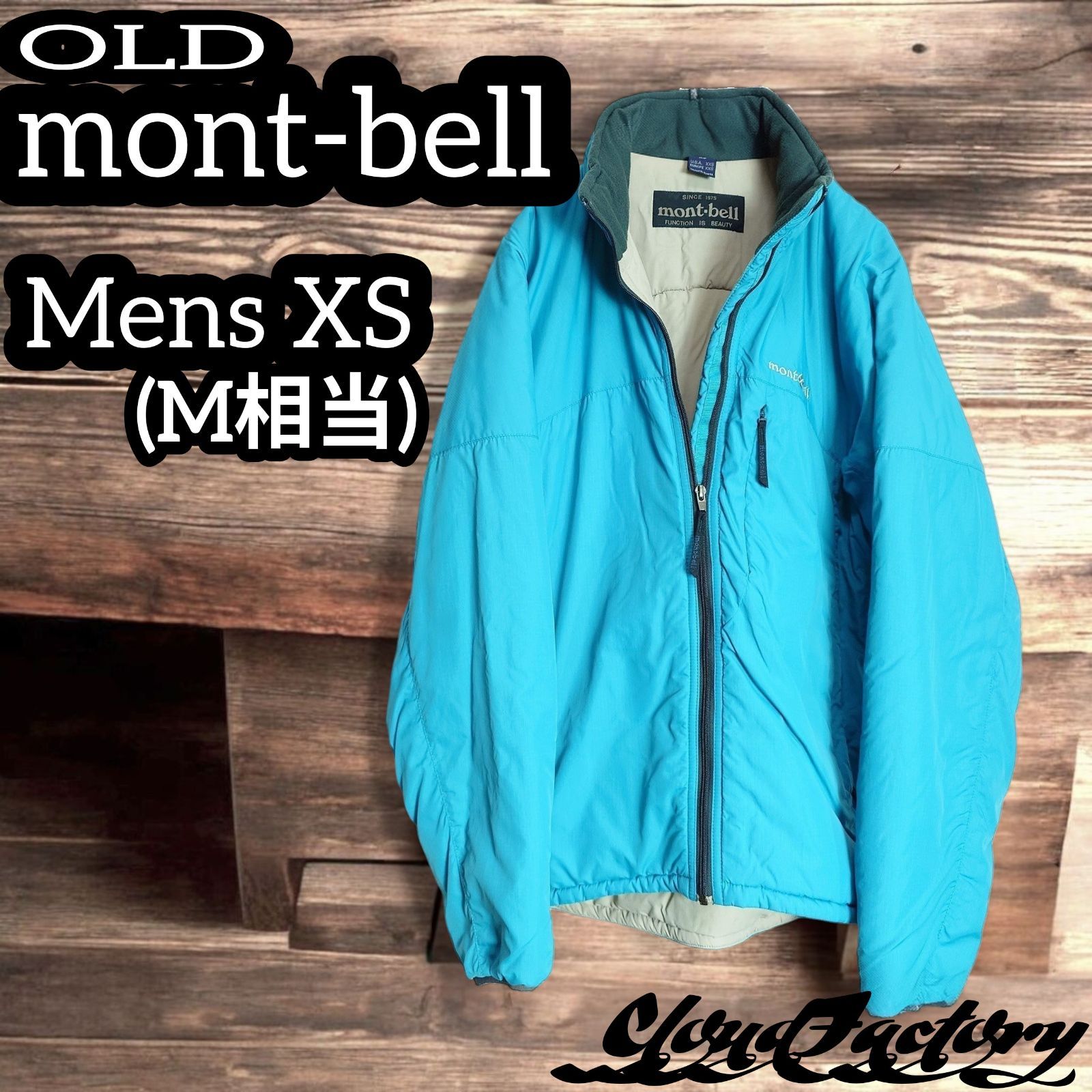 オールドモンベル 中綿ジャケット メンズS〜M相当 mont-bell 