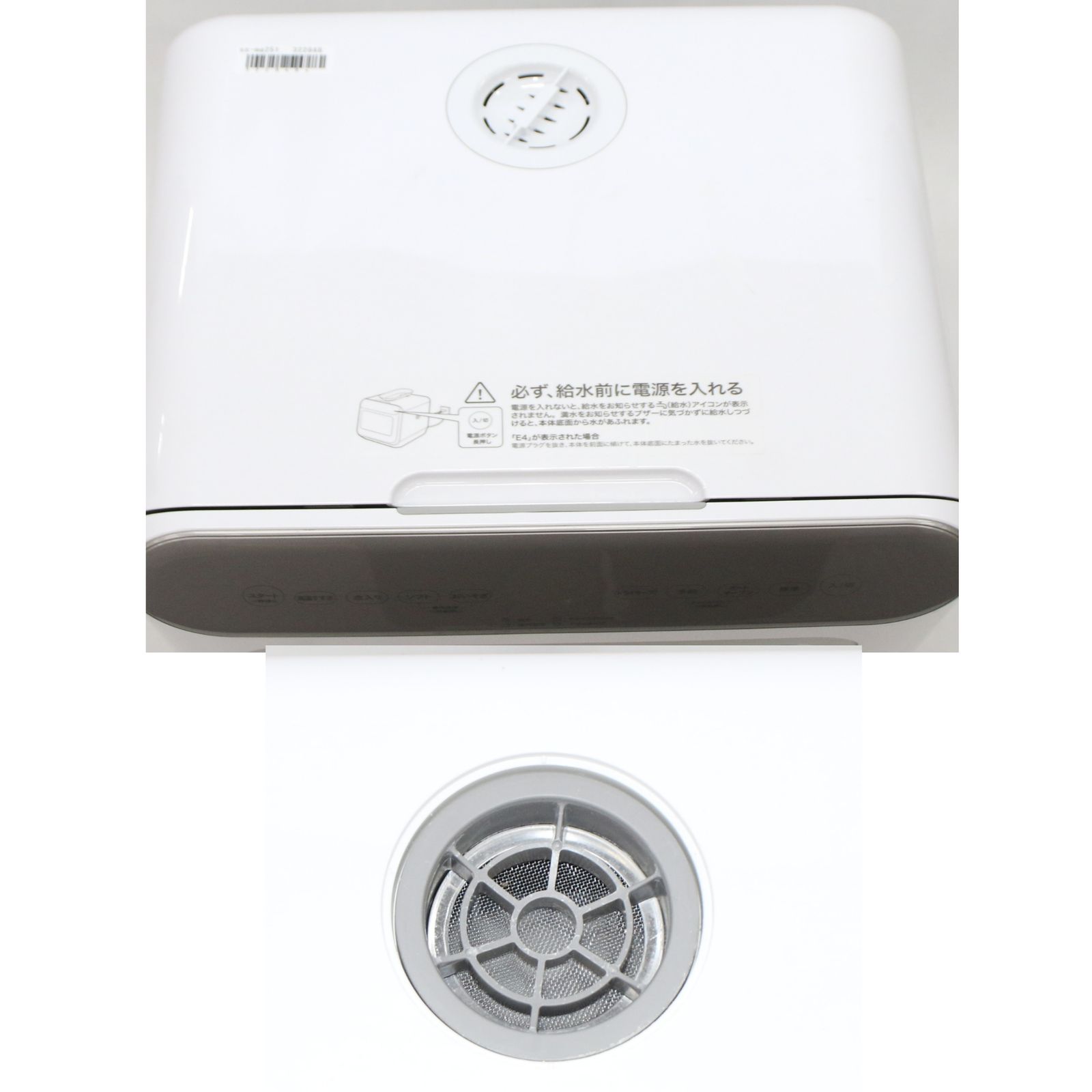 アドバンスシリーズ