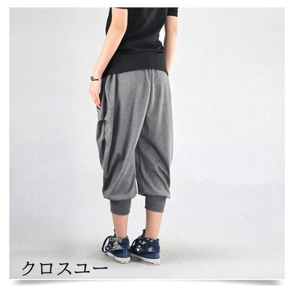 ワイドパンツ