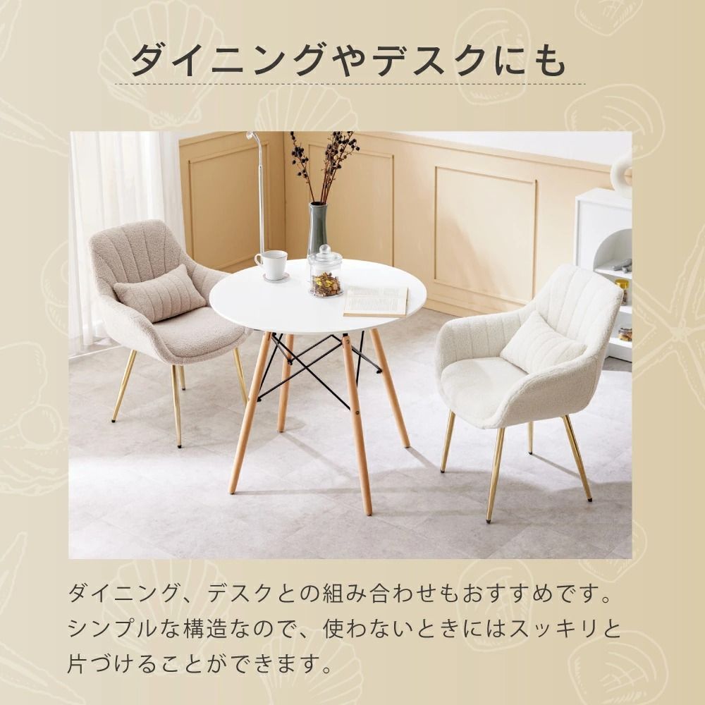 1脚 金脚
