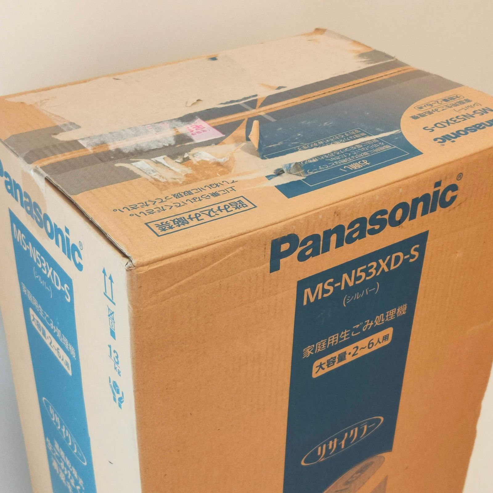 新品・未開封】パナソニック 家庭用生ごみ処理機 MS-N53XD / Panasonic / 大容量 6L / コンパクト / 温風乾燥 / 家庭用  コンポスト / 肥料 - メルカリ