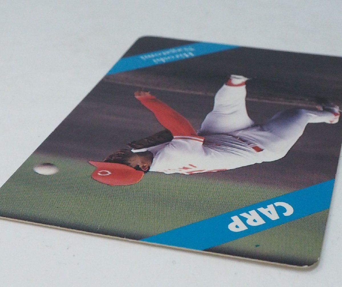 カルビープロ野球カード 93年 カルビー プロ野球カード No.80【長冨 浩志 投手 広島東洋