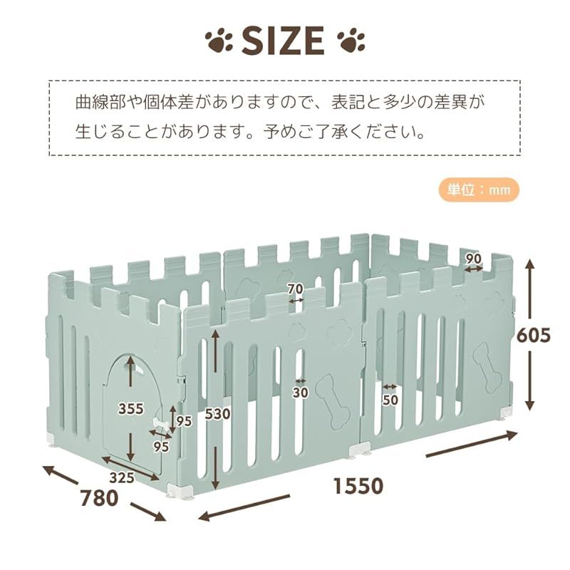 ペットサークル 犬用サークル