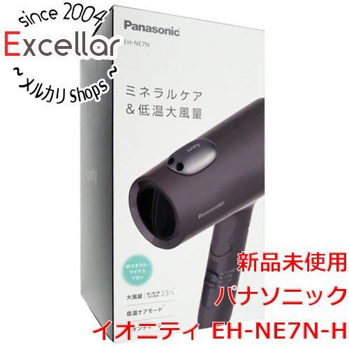 おしゃれな bn 7 Panasonic イオニティ ヘアードライヤー EH-NE7N-H ダークグレー