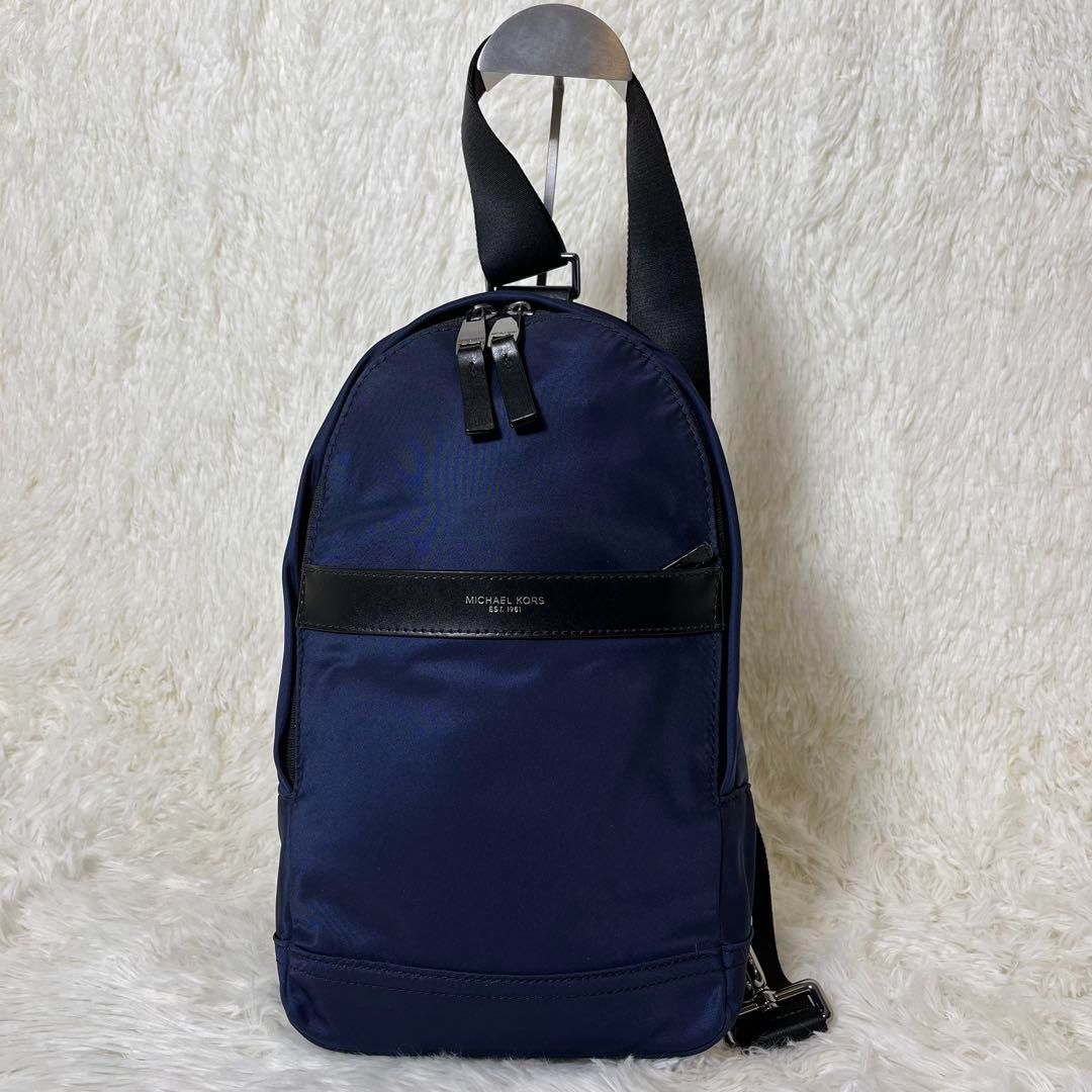 MICHAEL KORS ファニーパック （ボディバッグ） Medium Logo Belt Bag | Michael Kors [US]