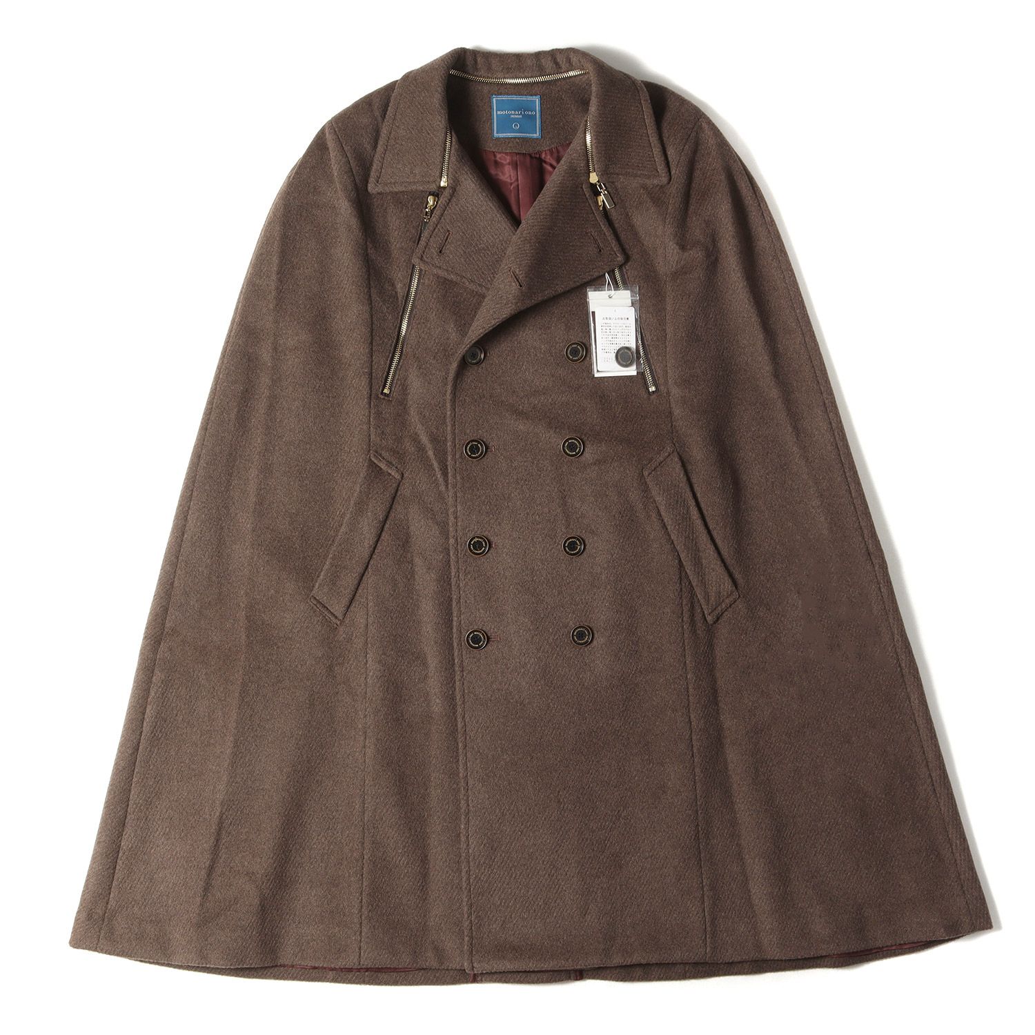 中古】 ヒマラヤ瞑想術 やせる ストレスが消える パワーがつく