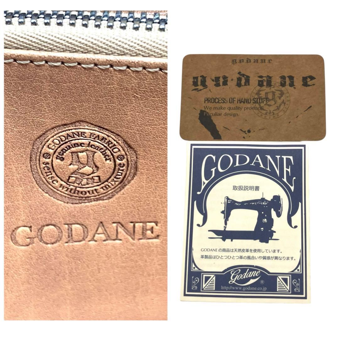 美品 1997 GODANE エイ革 長財布 グレー ラウンドジップ 美品 1997 GODANE エイ革 長財布 グレー ラウンドジップ - メルカリ