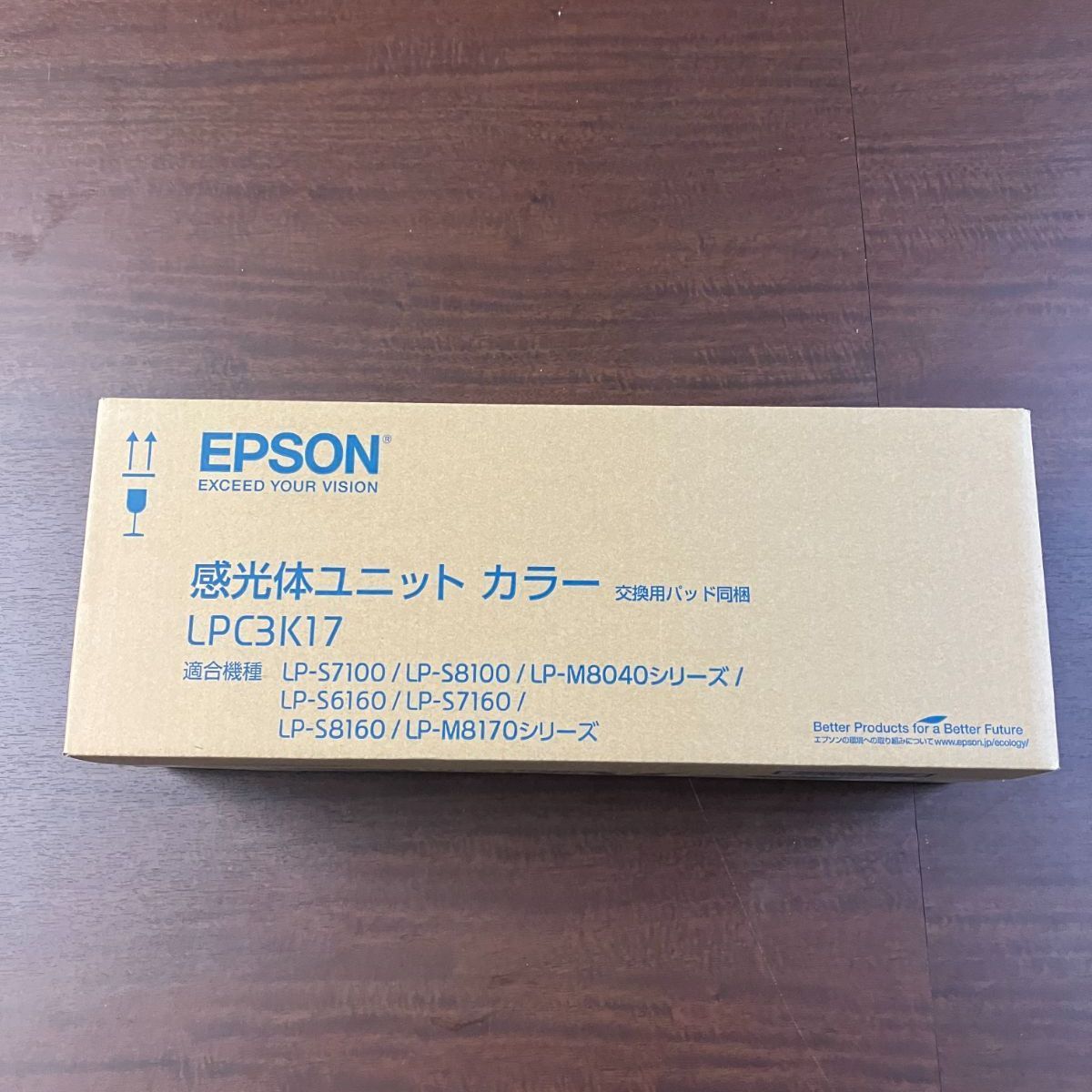 EPSON LPC3K17 感光体ユニット エプソン ユニット エルサステナブル メルカリ
