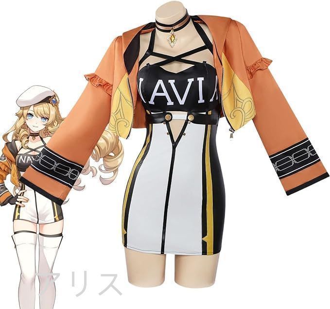 原神 げんしんナヴィア コスプレ衣装 豪華版 フルセット コスプレ衣装 アクセサリー ウィッグ付きu0026靴追加購入可 コスチューム cosplay 演出服 舞台装 クリスマス 学園祭 プレゼント 化祭 ハ
