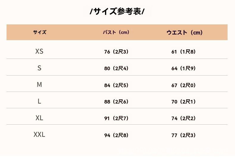 ピンクイブニングドレス レディース 宴会 気品 婚約式 軽奢 小規模デザイン 感 長袖 ホスト用