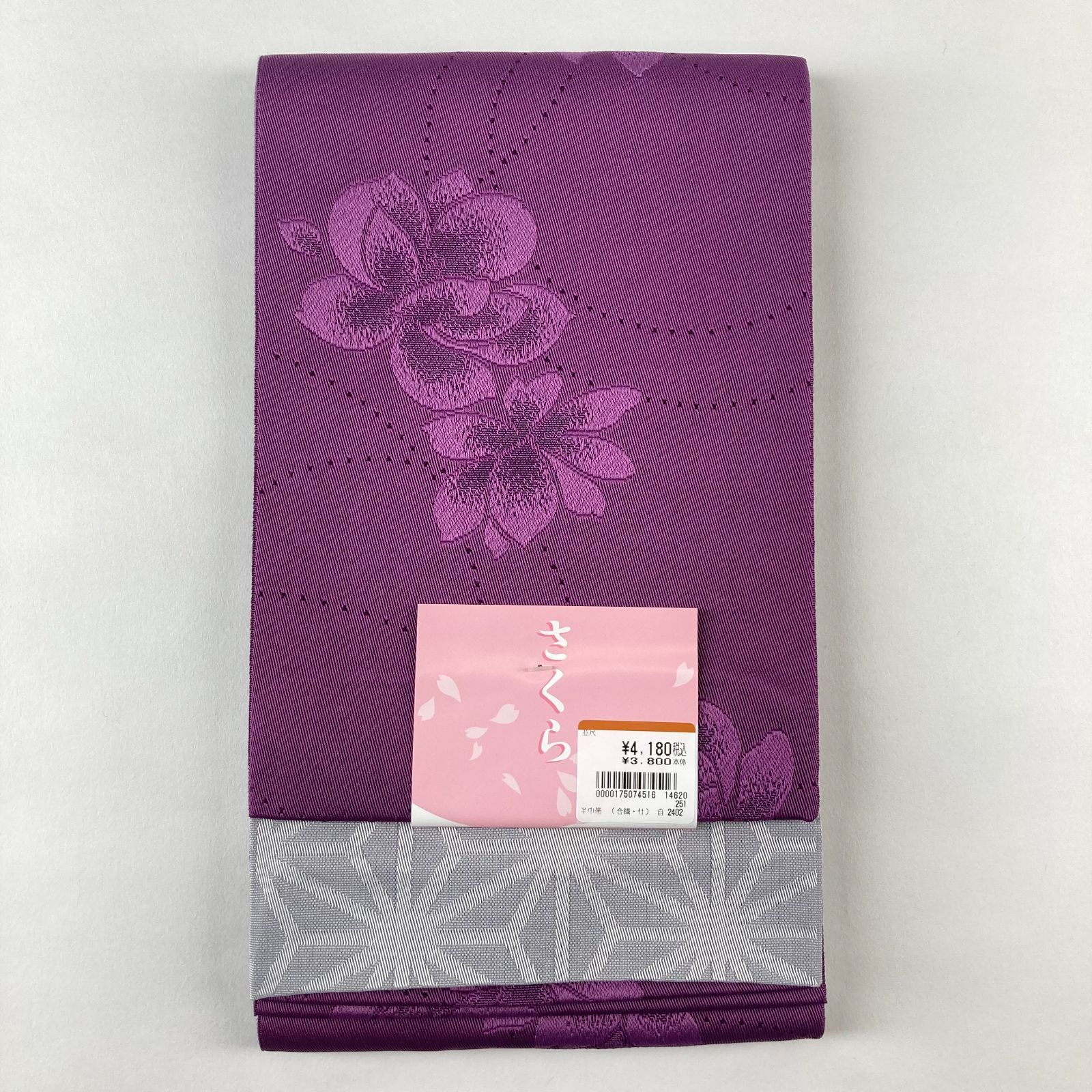 THE ROW ジャケット ザロウ 最終値下げ The Row(ザ・ロウ) ジャケット