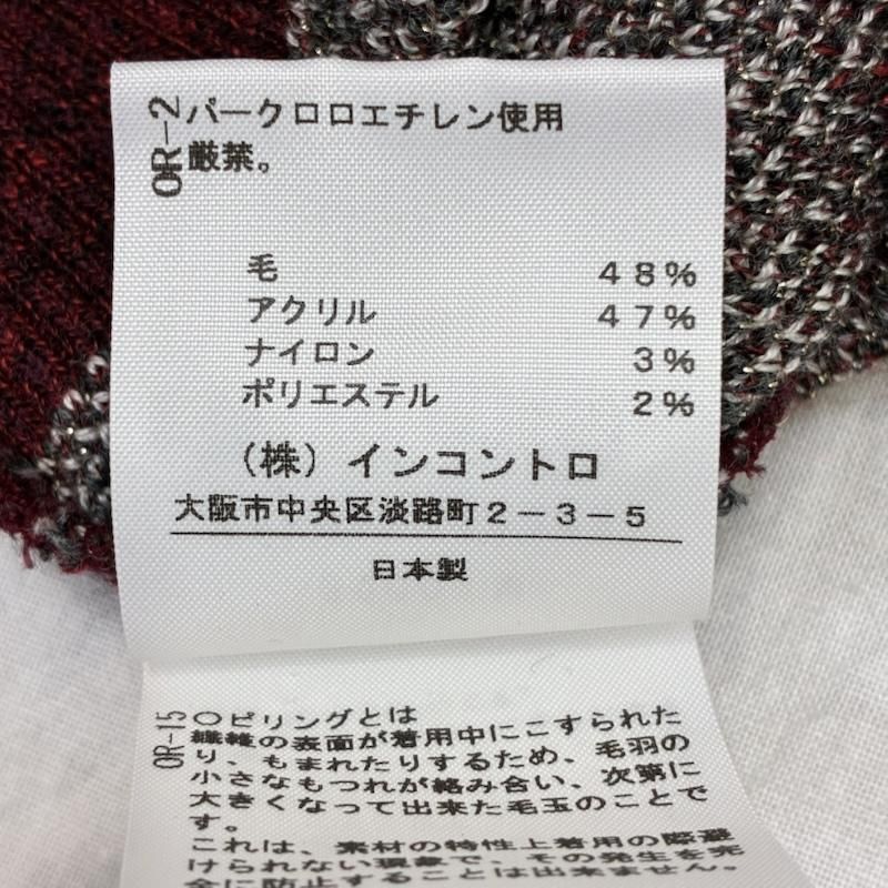 Vivienne Westwood REDLABEL、長袖セーター.2サイズ Vivienne Westwood - ヴィヴィアンウエストウッドレッドレーベル