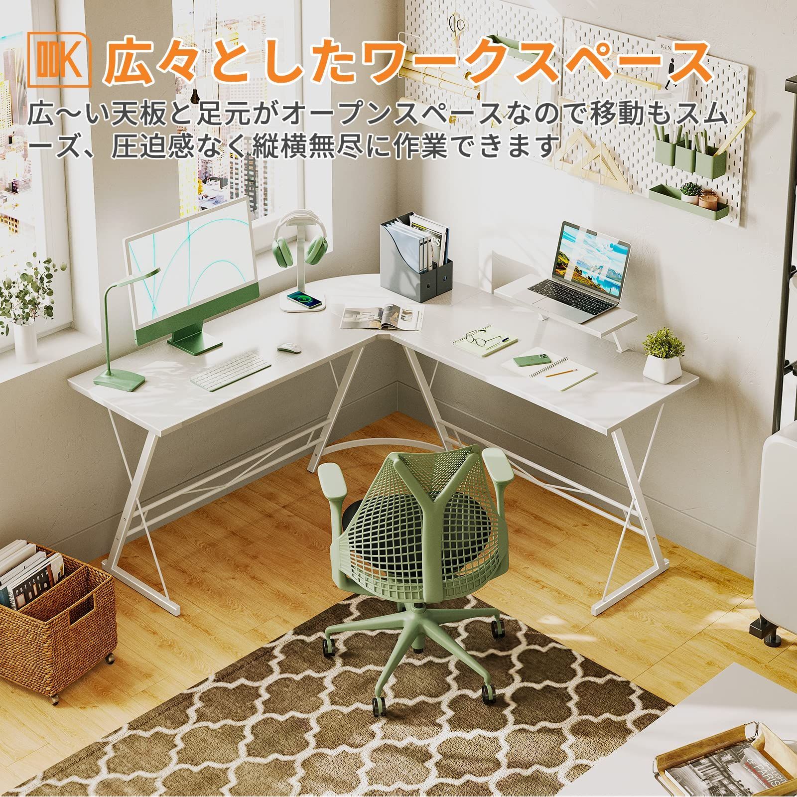 ODK パソコンデスク l字デスク ゲーミングデスク L字 pcデスク L