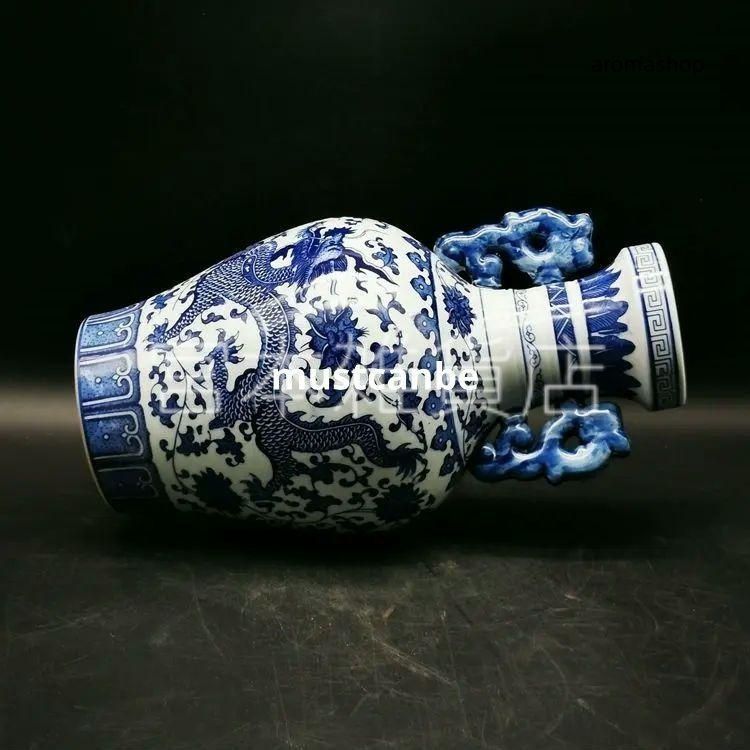 大清乾隆青花龍着花瓶 景徳鎮 陶磁器 装飾品 現代工芸品 美術品 置物 大清乾隆青花龍着花瓶 景徳鎮 陶磁器 装飾品 現代工芸品 美術品