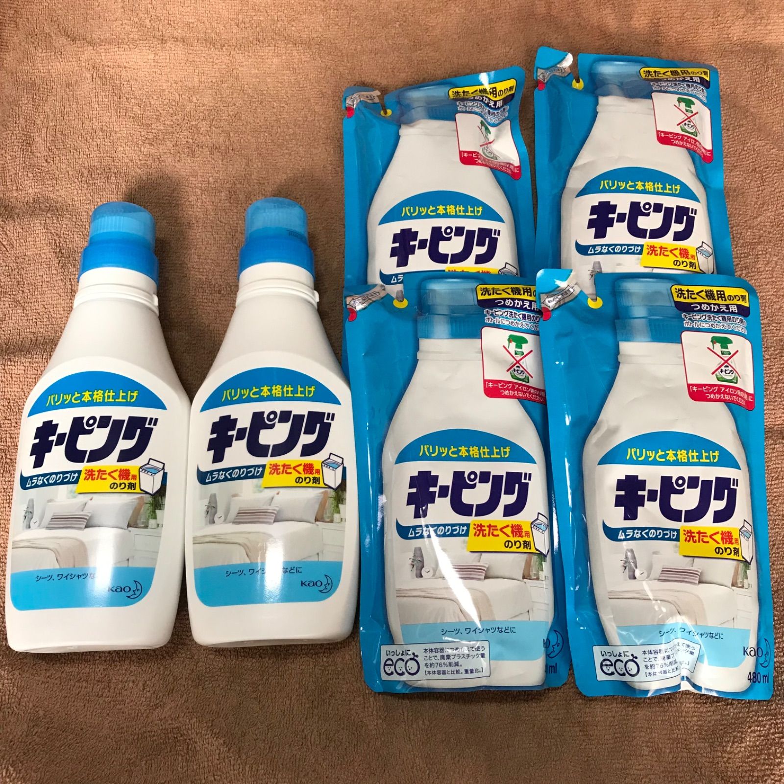 花王 キーピング 洗たく機用のり剤 詰め替え用480ml×4個セット 洗たく機用キーピング 詰め替え 480ml 1個 花王 - アスクル