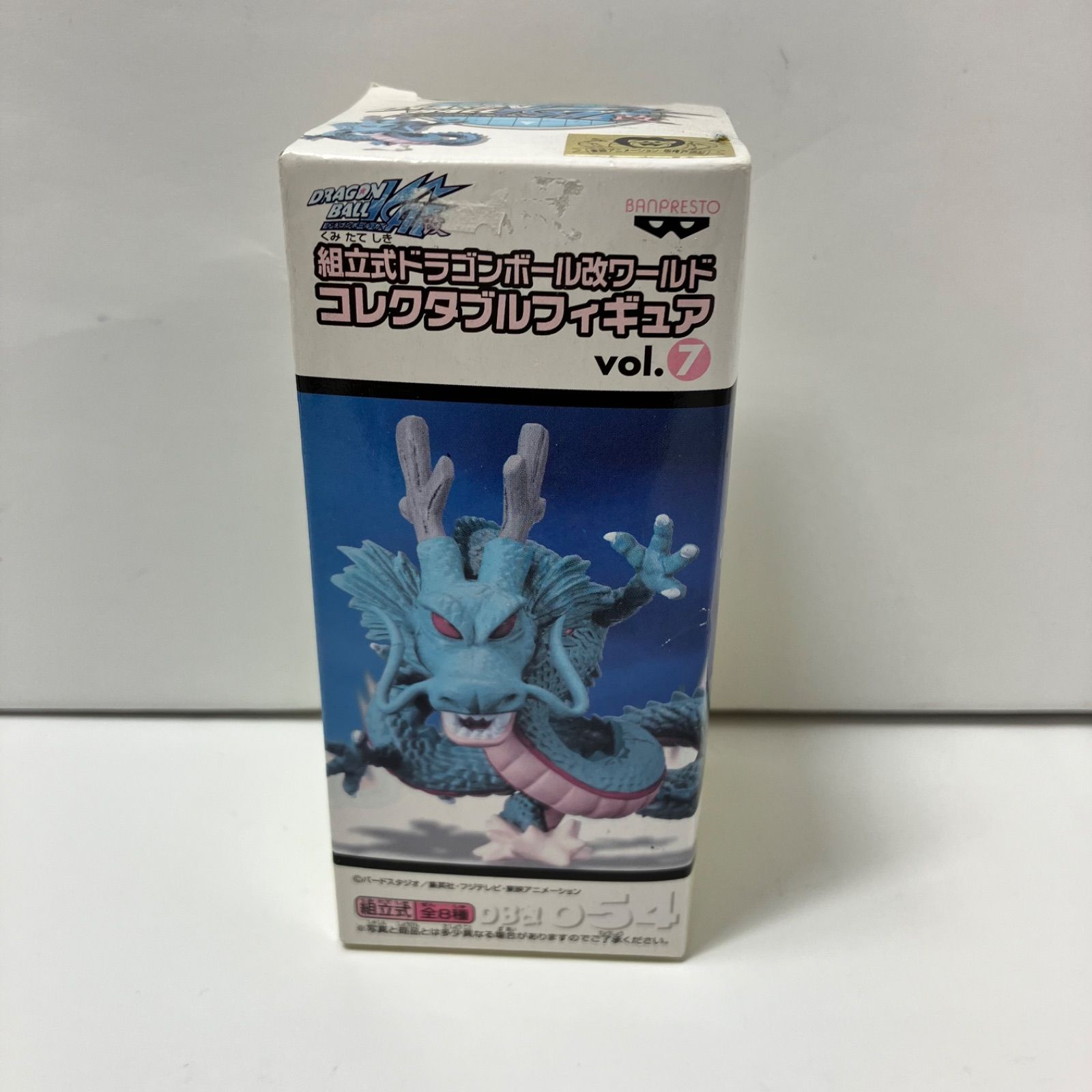 未開封 組立式ドラゴンボールZワールドコレクタブルフィギュア vol.4 