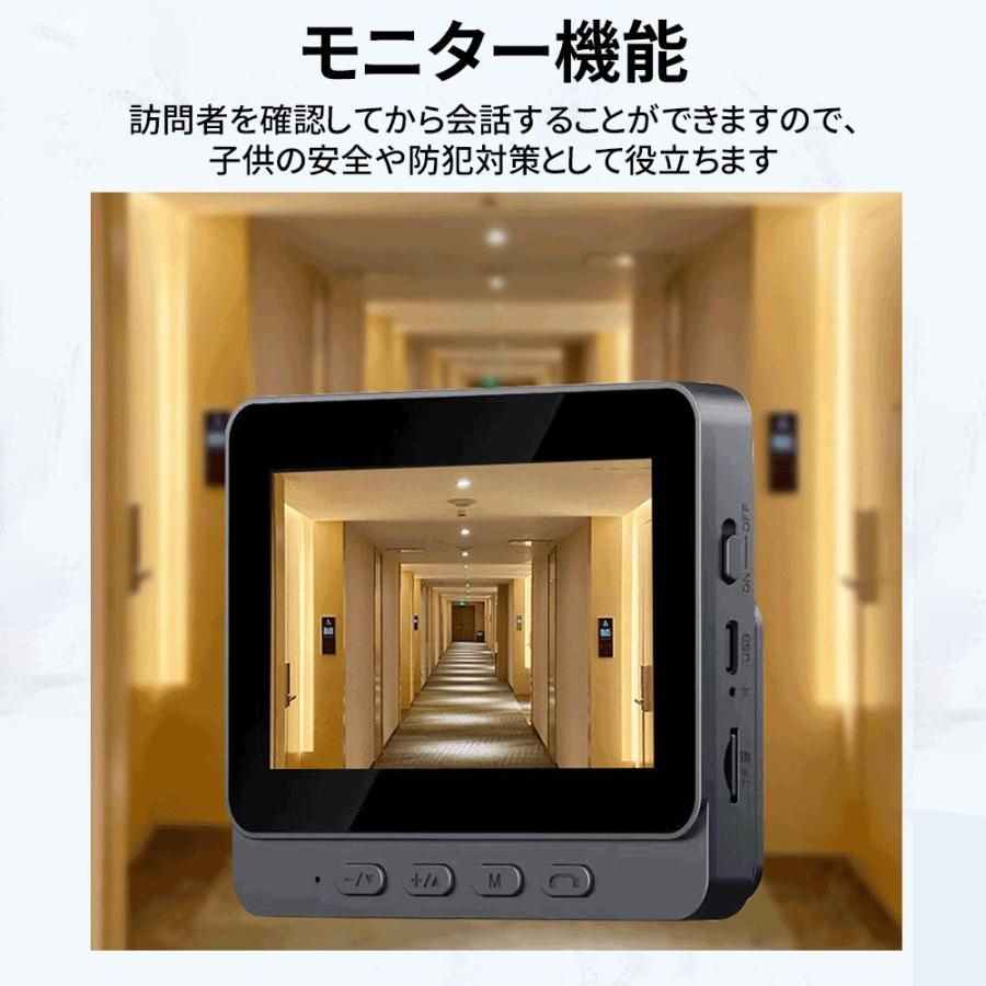 家 玄関防犯対策
