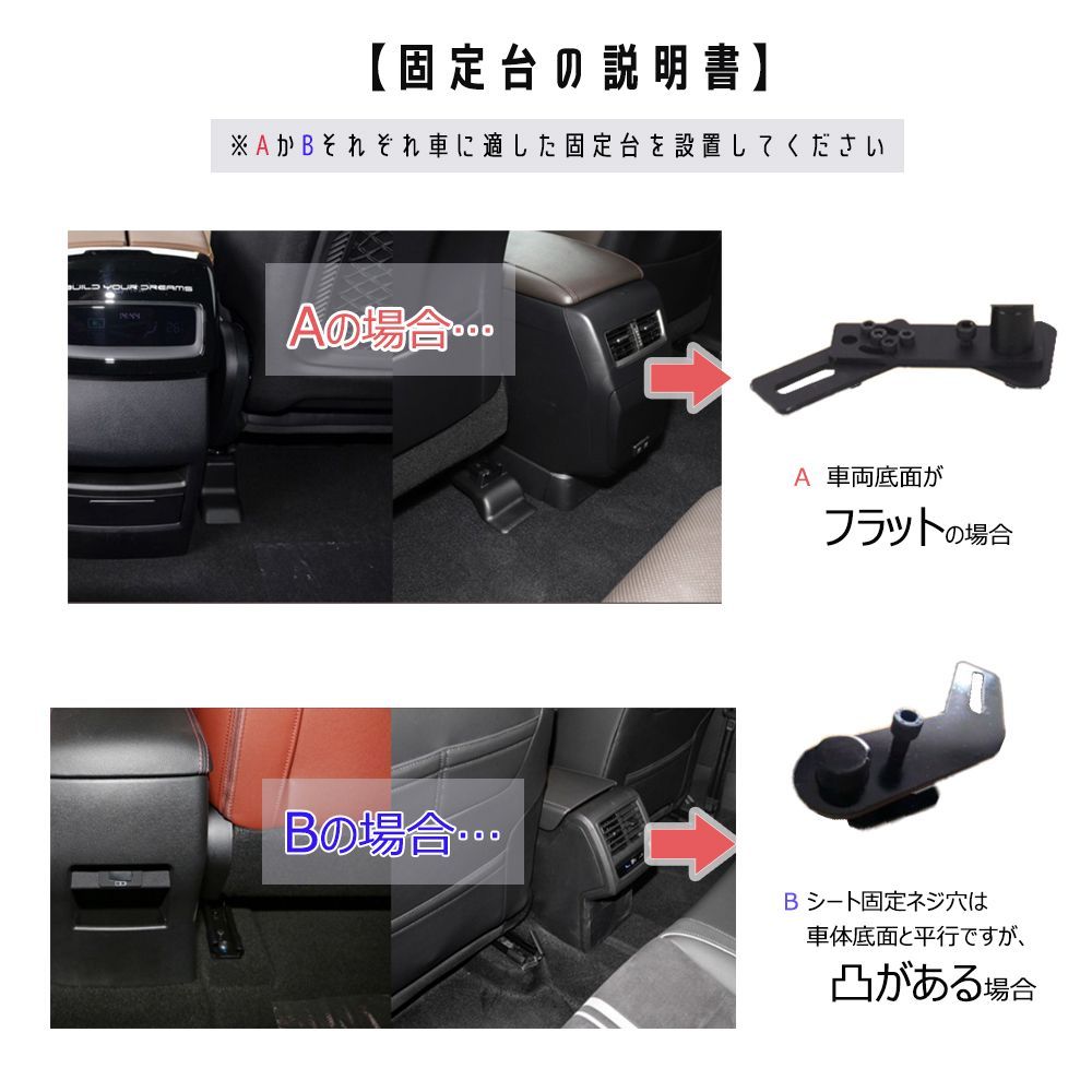 360°回転 高さ調整