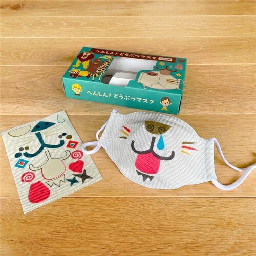 TETORA CDまとめ売り TETORA アルバム まとめ売り TETORA アルバム CD