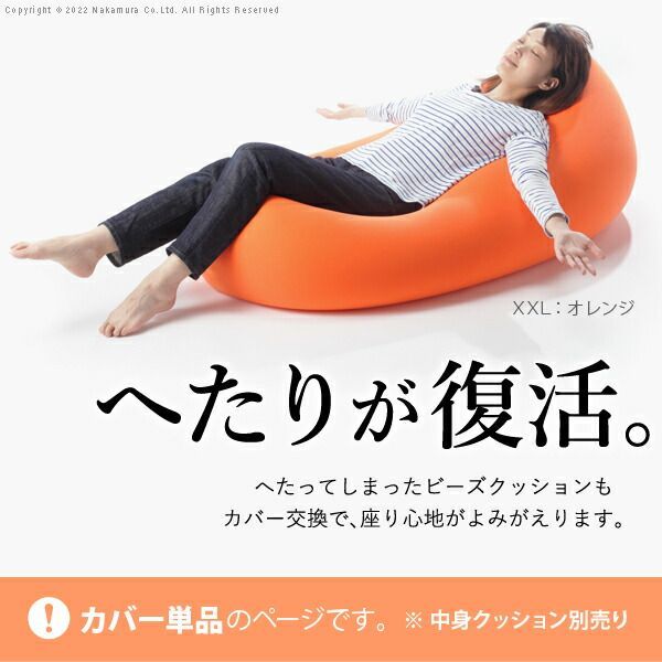 シンプル かわいい