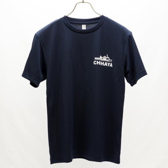 海上自衛隊 グッズ【 Tシャツ 海上自衛隊 潜水艦救難艦ちはや )】 自衛隊 グッズ メンズ レディース 男女兼用 ユニセックス メルカリ