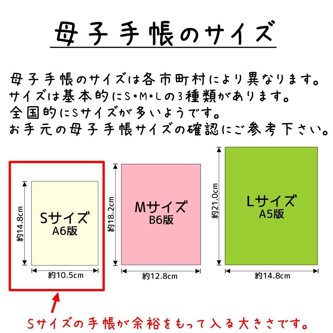 マルチケース 母子手帳ケース お薬手帳ケース 通帳ケース ポーチ 花柄