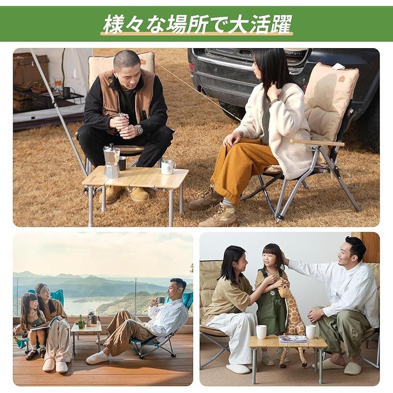 コンパクト