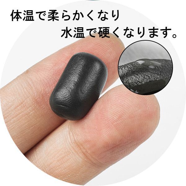 【タングステンねりオモリ】(15g)＜新品・送料無料＞