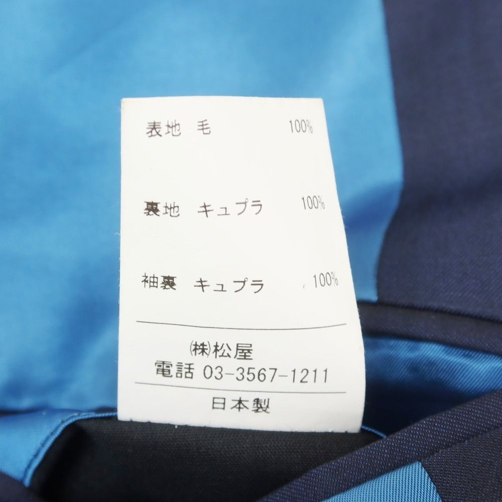 2つボタンスーツ ネイビー