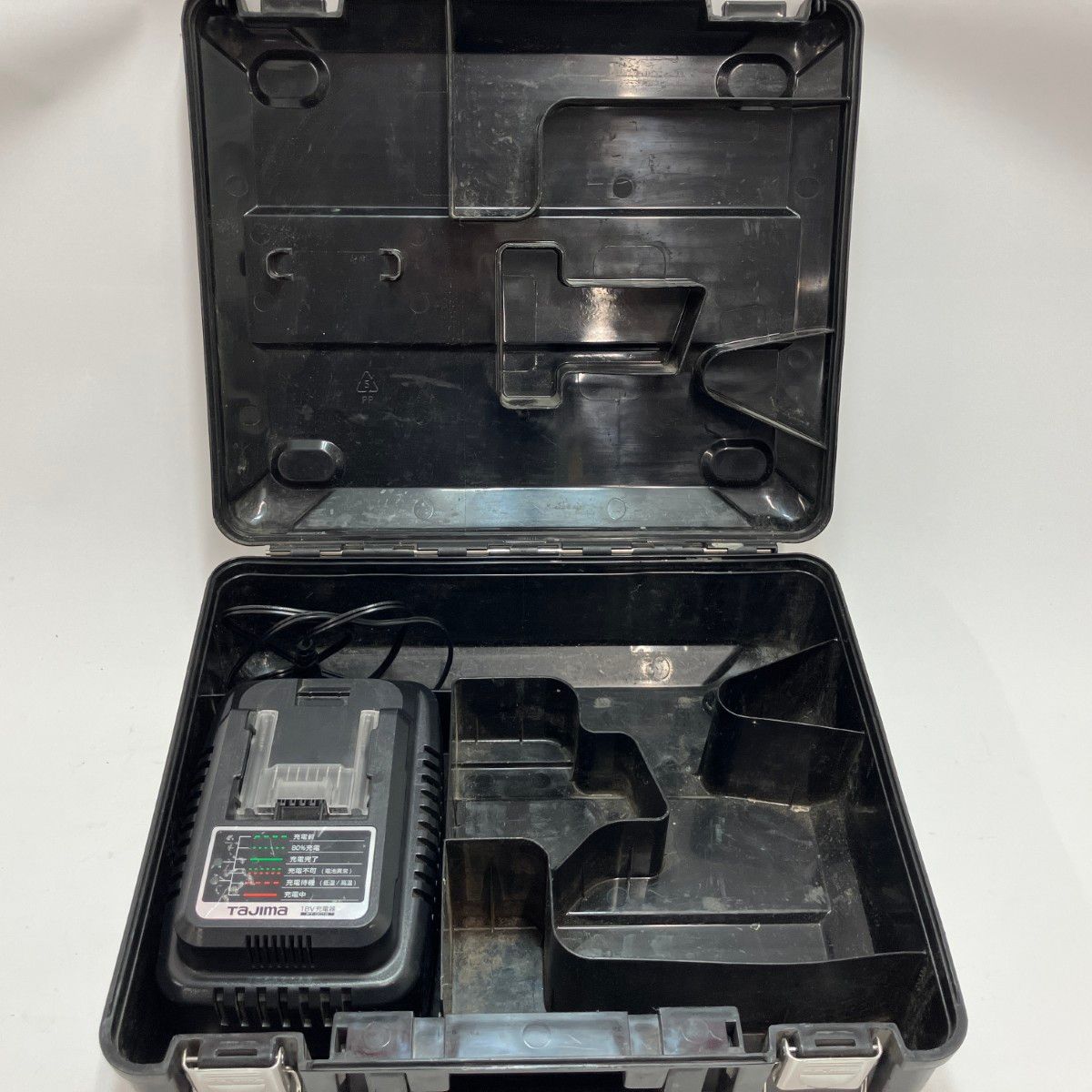 充電器 ケース付