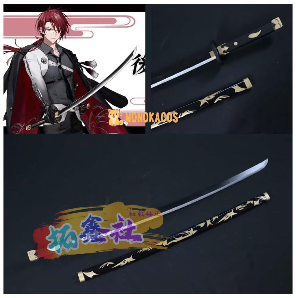 刀剣乱舞 後家兼光 コスプレ道具 打刀 刀 コスプレ用 装備品 お盆 学園祭 撮影 誕生日プレゼント 高完成度 IMPECCABLEHEALTHCARESERVICES_COM